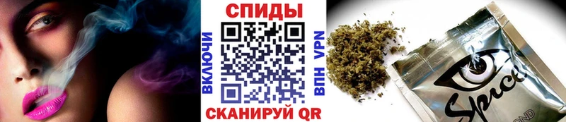 хочу   Лермонтов  Бутират бутандиол 