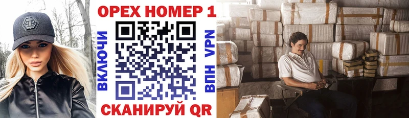 Кокаин VHQ  mega рабочий сайт  Лермонтов 