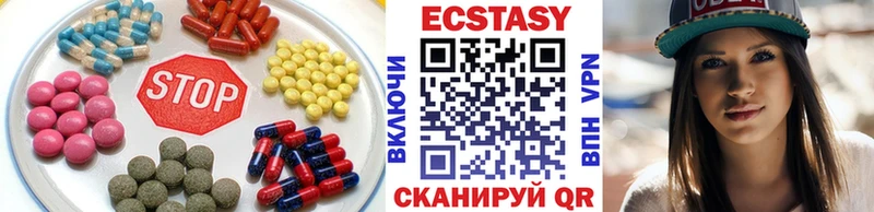 Ecstasy Punisher  закладки  Лермонтов 