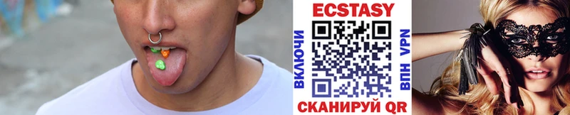 Ecstasy DUBAI Лермонтов