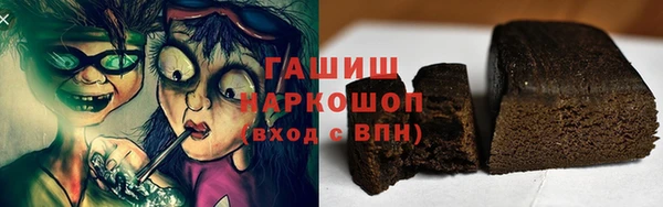 spice Михайлов