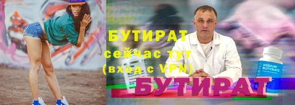 spice Михайлов