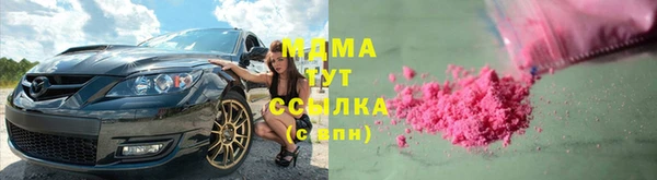 spice Михайлов
