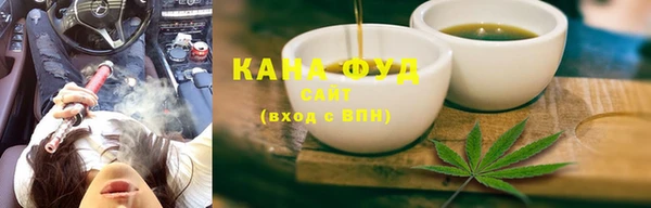 героин Наволоки