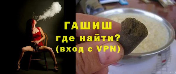 ALPHA-PVP Надым