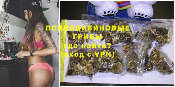 героин Наволоки