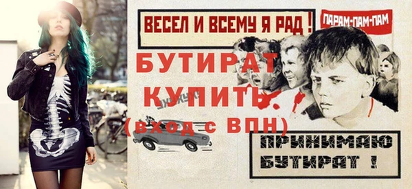 героин Наволоки