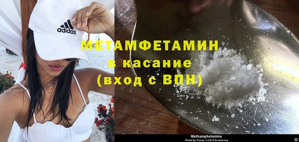 spice Михайлов