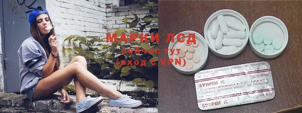 кокаин Михайловка