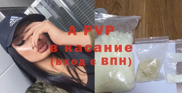 кокаин Михайловка