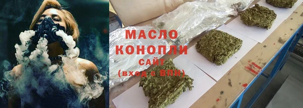 кокаин Михайловка