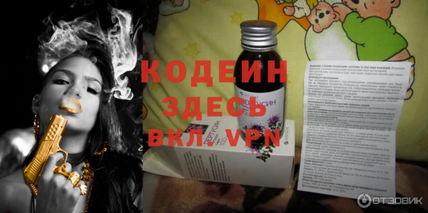 кокаин Михайловка
