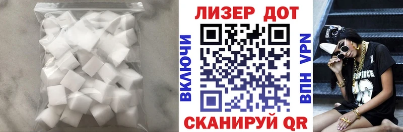 дарк нет наркотические препараты Лермонтов ЛСД экстази ecstasy мега как зайти
