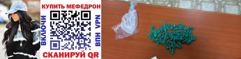 МЕФ VHQ  Лермонтов 
