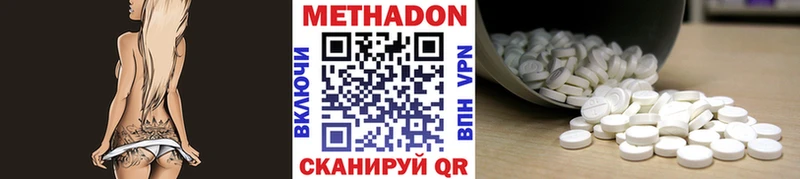 kraken онион Лермонтов МЕТАДОН мёд