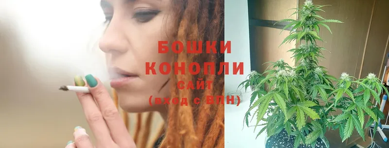 даркнет сайт  Лермонтов  Бошки Шишки OG Kush 